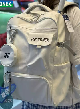 YONEX尤尼克斯羽毛球包新款大容量多功能休闲双肩运动背包BA363CR