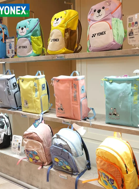 25新款YONEX/尤尼克斯青少年羽毛球包儿童包网球双肩背包BA350CR