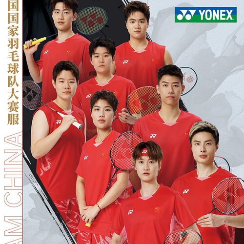 尤尼克斯2025新款羽毛球服大赛服