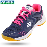 210cr Тибетский зеленый/розовый новый цвет