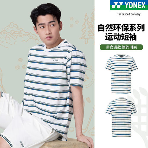 2026新款YONEX尤尼克斯短袖yy羽毛球服休闲T恤环保系列16904CR