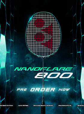 官方正品YONEX/尤尼克斯羽毛球拍疾光NF800P/T/G超轻高弹性碳素拍