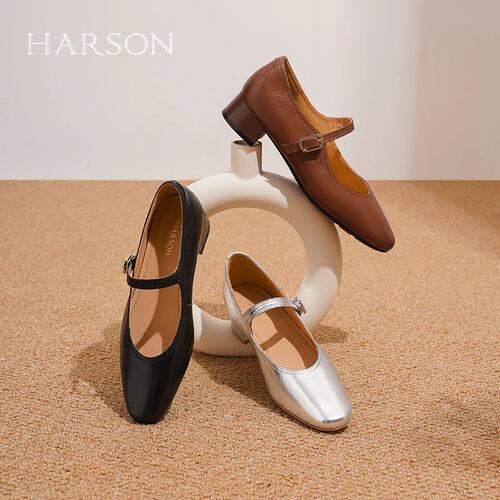 HARSON哈森24秋季圆头平底舒适一字带女鞋玛丽珍HL244113