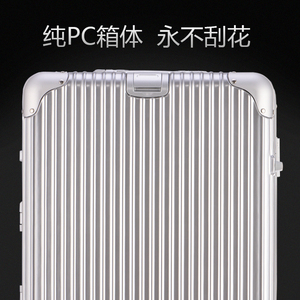 mml铝框拉杆箱飞机万向轮登机航空箱托运行李箱大学生硬箱密码箱
