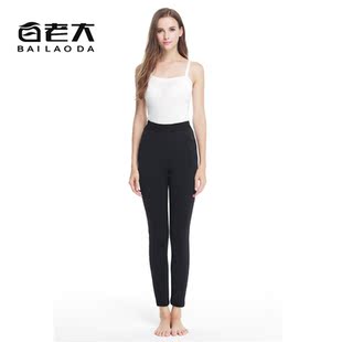 保暖内衣 中老年驼绒棉裤 内蒙古白老大驼绒棉裤 保暖裤