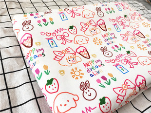 卡通布料细帆布印花手工diy面料沙发套布料包包宿舍桌布dream可爱