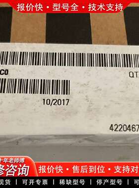 可维修6sl3120-1te21-8ac0 正品议价