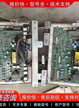 可维修变频器驱动板，YPHT31623-1C，一起3议价
