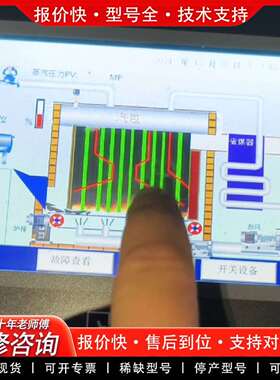可维修触摸屏TK6071iP有两个功能正常的21议价