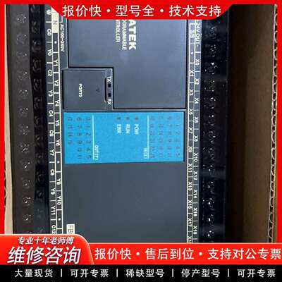 可维修FBS-60XYR FBS-40XYR FBS-24XYR议价