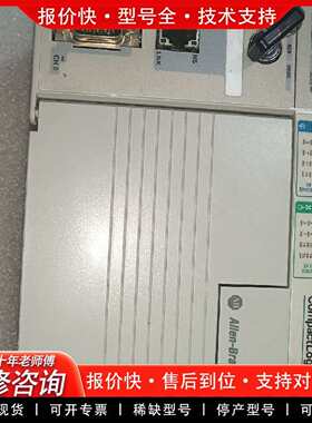 可维修的主机一个，型号1769 l23e qb1b，的议价