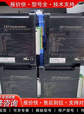 可维修IAI七通控制器，带网口，型号MSEP-C议价