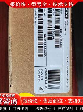 可维修BB-232CLDR B+B SMARTWORX ADVAN议价