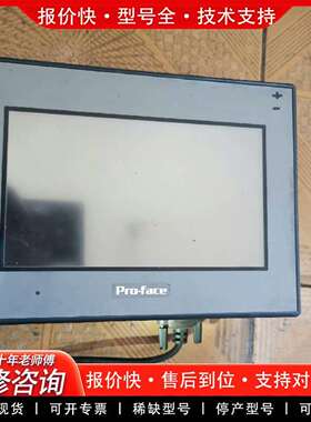 可维修普罗菲斯GC-4408W触摸屏PFX4408WAD ，议价