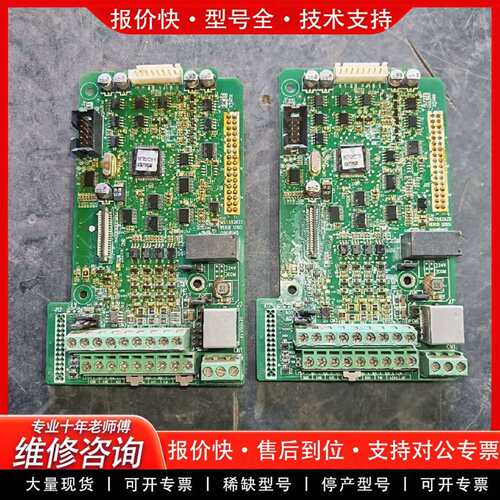 可维修变频器MD380系列主板CPU板，MST552KZ1议价