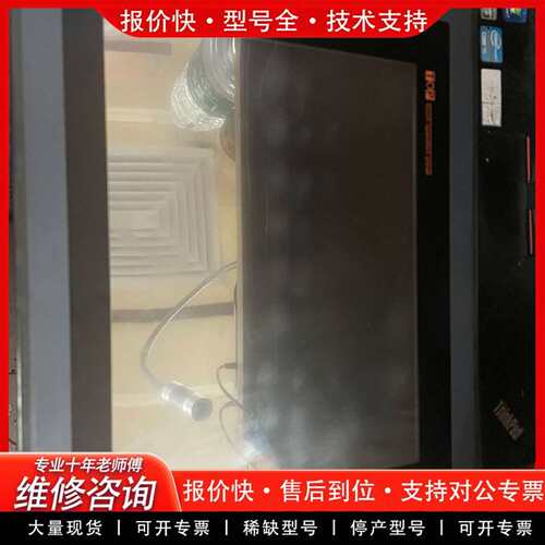 可维修韩国M2L触摸屏TOP6TAS通电图4售议价