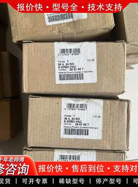 可维修2861687 IB IL 24 DO 8-2MBD-PAC议价