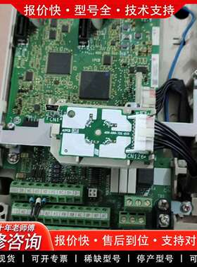 可维修变频器GA700主板CPU控制板ETC750002-S0议价