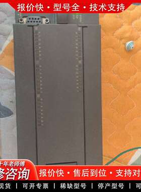可维修216-2BD23-0XB0    223-1pl2议价