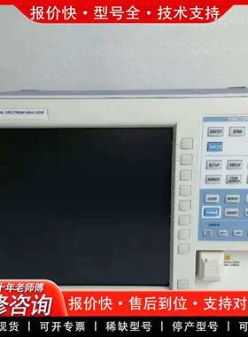 可维修AQ6375 AQ6376 AQ6370D AQ6370C议价