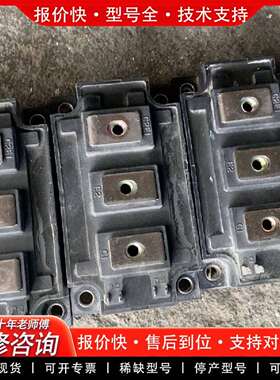可维修MBM200JS12EW ，实物拍摄，功能包好议价
