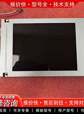 可维修TP177B 6AV6 642-0BA01-1AX1触议价