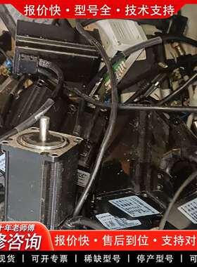 可维修FL57STH80-5004AF-EN，57步进电机带编码议价