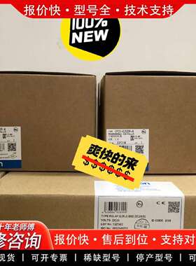可维修正品控制器CP2E-E20DR-A 单价650议价