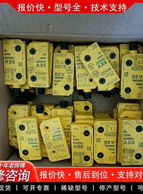 可维修2TLA020051R5100等 Jok safe议价