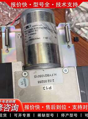 可维修进囗KNF PM29327-86.0采样泵 双头隔膜议价