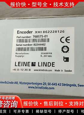 可维修LEINE LINDE编码器议价