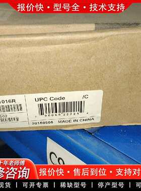 可维修D-Link友讯DES-1016R 16口百兆交换机议价