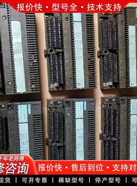 可维修131-0HF00-0XB0带底座193-0CC10-0XA议价