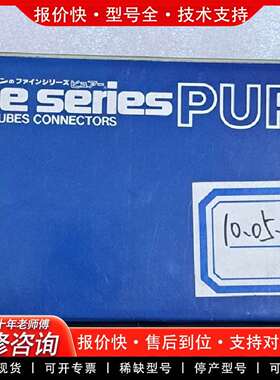 可维修金减压阀：FURG1-2P-4VW-15，561294，议价