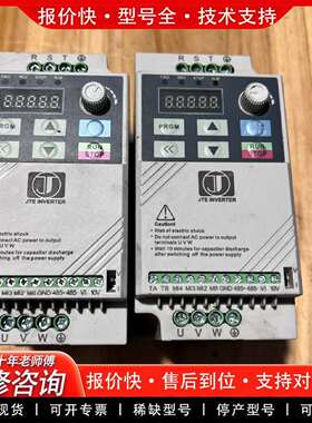 可维修JT100变频器   EB0015G3议价
