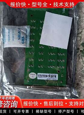 可维修IOI0320Leadech板卡议价