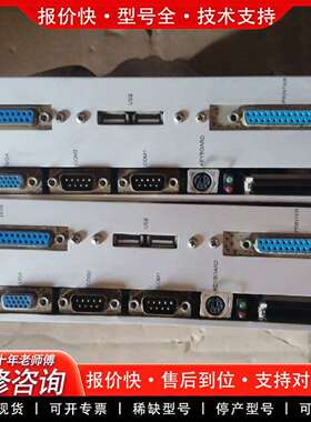可维修CPU-30两张控制器主板，ACR0SSER，AR-B议价