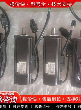 可维修ECMA-C30604FS，ECMA-C30604HS，议价