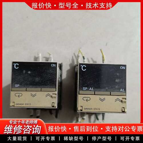 可维修温控器E5CS-QKJ已，E5CS-Q1K议价