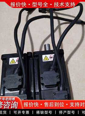 可维修伺服电机MS1H1-40B30CB  T331Z-S议价