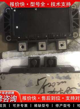 可维修SEMIX205GD12E4议价