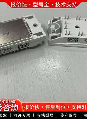 可维修VINCO TECH 太阳能光伏模块议价