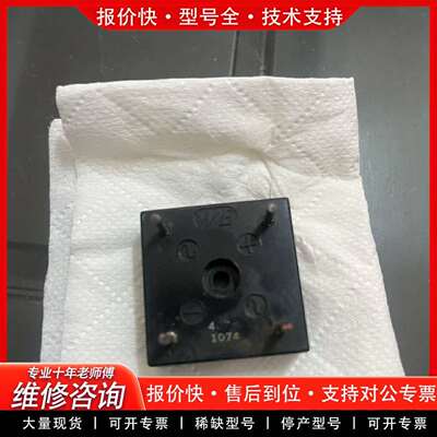 可维修西电整流桥WE487议价
