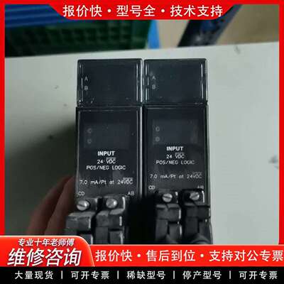 可维修IC693MDL655G ，PLC输λ模块300一个议价