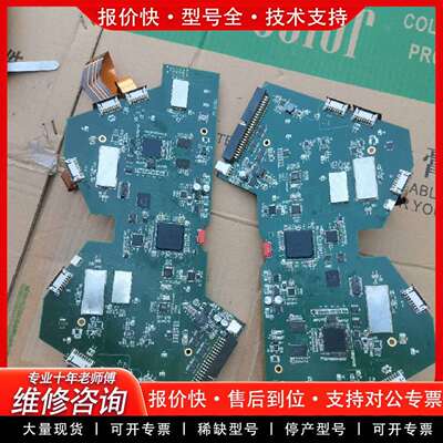 可维修。EP4CE115F23C8N 带板有三个主控芯片议价