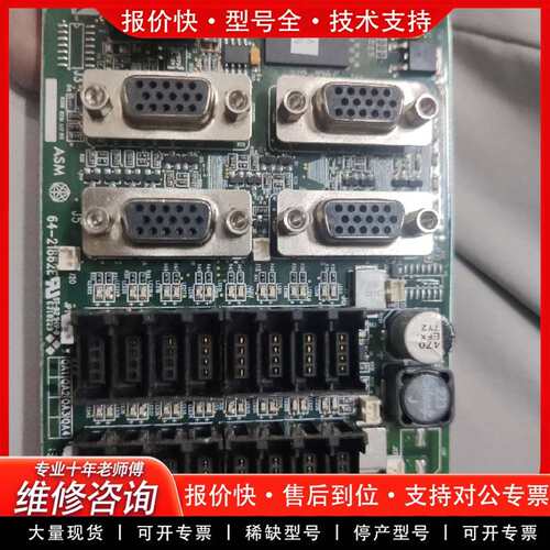 可维修ASM固晶机信号控制板  64-21862E 03-218议价