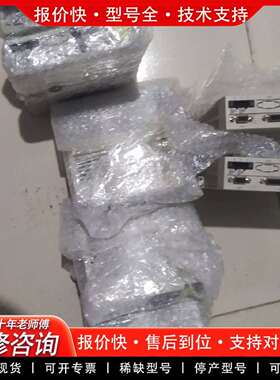 可维修Tadele泰伺服驱动器GSD300-S15P 400w议价
