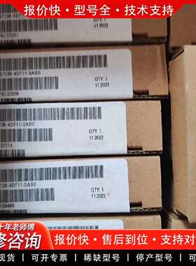可维修6ES7138-4DF11-00议价