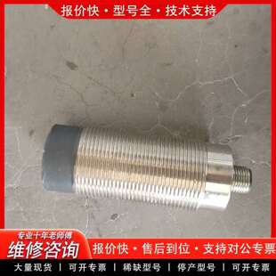 可维修BIS0053，BIS  M-300-001-S115议价