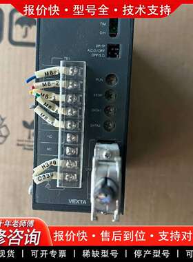 可维修步进驱动器RKD514L-R，议价